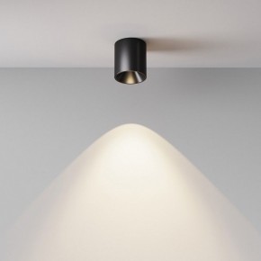 Накладной светильник Maytoni Alfa LED C064CL-5W4K-RD-B в Югорске - yugorsk.ok-mebel.com | фото 6