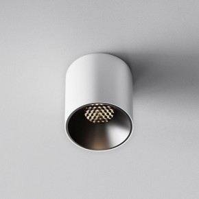 Накладной светильник Maytoni Alfa LED C064CL-5W4K-RD-WB в Югорске - yugorsk.ok-mebel.com | фото 2