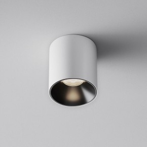 Накладной светильник Maytoni Alfa LED C064CL-5W4K-RD-WB в Югорске - yugorsk.ok-mebel.com | фото 5