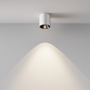 Накладной светильник Maytoni Alfa LED C064CL-5W4K-RD-WB в Югорске - yugorsk.ok-mebel.com | фото 6