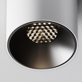 Накладной светильник Maytoni Alfa LED C064CL-5W4K-RD-WB в Югорске - yugorsk.ok-mebel.com | фото 9
