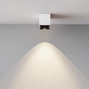 Накладной светильник Maytoni Alfa LED C064CL-5W4K-SQ-WB в Югорске - yugorsk.ok-mebel.com | фото 5