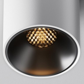 Накладной светильник Maytoni Alfa LED C064CL-8W2.7K-RD-WB в Югорске - yugorsk.ok-mebel.com | фото 10