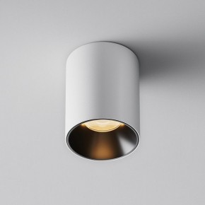 Накладной светильник Maytoni Alfa LED C064CL-8W2.7K-RD-WB в Югорске - yugorsk.ok-mebel.com | фото 6