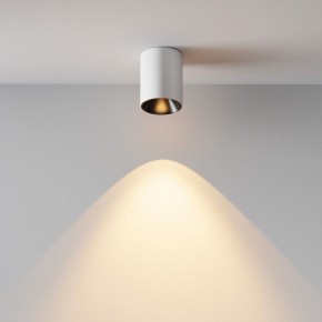 Накладной светильник Maytoni Alfa LED C064CL-8W2.7K-RD-WB в Югорске - yugorsk.ok-mebel.com | фото 7