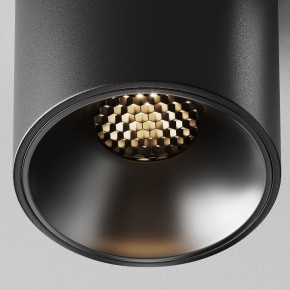 Накладной светильник Maytoni Alfa LED C064CL-8W3K-RD-B в Югорске - yugorsk.ok-mebel.com | фото 10