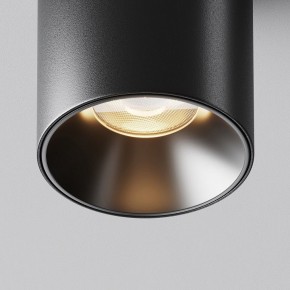 Накладной светильник Maytoni Alfa LED C064CL-8W3K-RD-B в Югорске - yugorsk.ok-mebel.com | фото 11