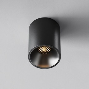 Накладной светильник Maytoni Alfa LED C064CL-8W3K-RD-B в Югорске - yugorsk.ok-mebel.com | фото 5