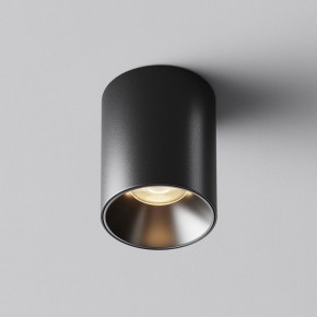 Накладной светильник Maytoni Alfa LED C064CL-8W3K-RD-B в Югорске - yugorsk.ok-mebel.com | фото 6