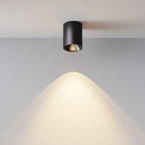 Накладной светильник Maytoni Alfa LED C064CL-8W3K-RD-B в Югорске - yugorsk.ok-mebel.com | фото 7