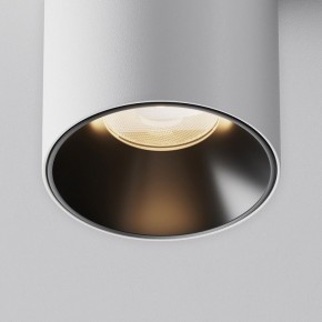 Накладной светильник Maytoni Alfa LED C064CL-8W3K-RD-WB в Югорске - yugorsk.ok-mebel.com | фото 5