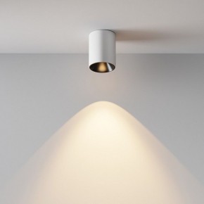 Накладной светильник Maytoni Alfa LED C064CL-8W3K-RD-WB в Югорске - yugorsk.ok-mebel.com | фото 9