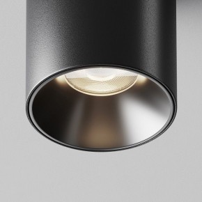 Накладной светильник Maytoni Alfa LED C064CL-8W4K-RD-B в Югорске - yugorsk.ok-mebel.com | фото 11