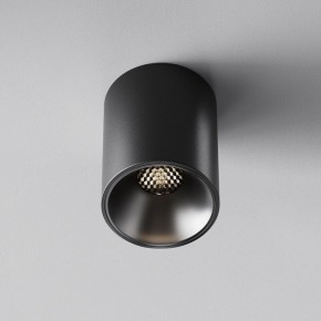 Накладной светильник Maytoni Alfa LED C064CL-8W4K-RD-B в Югорске - yugorsk.ok-mebel.com | фото 5