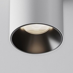Накладной светильник Maytoni Alfa LED C064CL-8W4K-RD-WB в Югорске - yugorsk.ok-mebel.com | фото 11