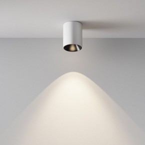 Накладной светильник Maytoni Alfa LED C064CL-8W4K-RD-WB в Югорске - yugorsk.ok-mebel.com | фото 4