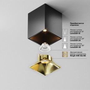 Накладной светильник Maytoni Alfa LED C065CL-8W3K-SQ-B в Югорске - yugorsk.ok-mebel.com | фото 6