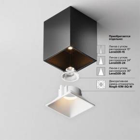 Накладной светильник Maytoni Alfa LED C065CL-8W3K-SQ-B в Югорске - yugorsk.ok-mebel.com | фото 7