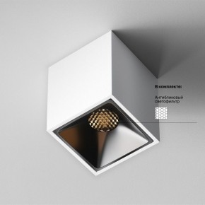 Накладной светильник Maytoni Alfa LED C065CL-8W3K-SQ-WB в Югорске - yugorsk.ok-mebel.com | фото 6