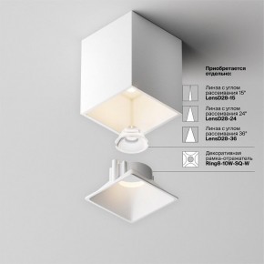 Накладной светильник Maytoni Alfa LED C065CL-8W3K-SQ-WB в Югорске - yugorsk.ok-mebel.com | фото 8