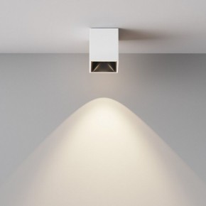 Накладной светильник Maytoni Alfa LED C065CL-8W4K-SQ-WB в Югорске - yugorsk.ok-mebel.com | фото 3