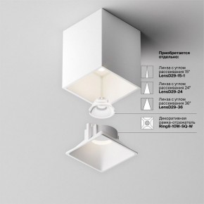 Накладной светильник Maytoni Alfa LED C065CL-8W4K-SQ-WB в Югорске - yugorsk.ok-mebel.com | фото 7
