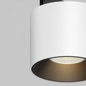 Накладной светильник Maytoni Alfa S TR188-1-5W3K-M-BW в Югорске - yugorsk.ok-mebel.com | фото 2