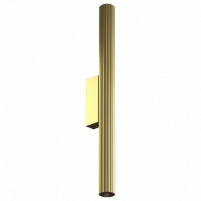 Накладной светильник Maytoni Calipso C082WL-12W2.7K-BS в Югорске - yugorsk.ok-mebel.com | фото