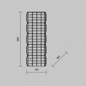 Накладной светильник Maytoni Castello MOD335WL-L20CH3K в Югорске - yugorsk.ok-mebel.com | фото 4