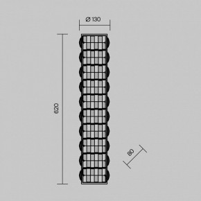 Накладной светильник Maytoni Castello MOD336WL-L35G3K в Югорске - yugorsk.ok-mebel.com | фото 3