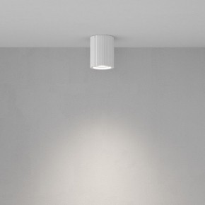 Накладной светильник Maytoni Conik gyps C121CL-GU10-W в Югорске - yugorsk.ok-mebel.com | фото 3
