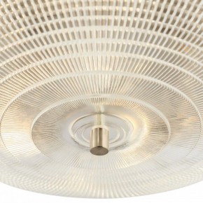 Накладной светильник Maytoni Coupe C046CL-06N в Югорске - yugorsk.ok-mebel.com | фото 2