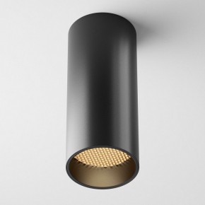 Накладной светильник Maytoni FOCUS LED C056CL-L12B2.7K-W-B в Югорске - yugorsk.ok-mebel.com | фото 4