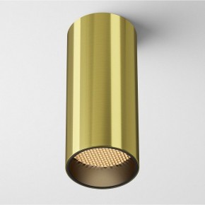 Накладной светильник Maytoni FOCUS LED C056CL-L12W2.7K-W-BS в Югорске - yugorsk.ok-mebel.com | фото 2