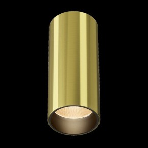 Накладной светильник Maytoni FOCUS LED C056CL-L12W2.7K-W-BS в Югорске - yugorsk.ok-mebel.com | фото 4
