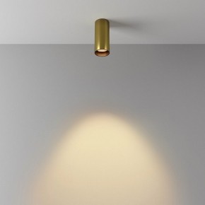 Накладной светильник Maytoni FOCUS LED C056CL-L12W2.7K-W-BS в Югорске - yugorsk.ok-mebel.com | фото 5