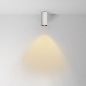 Накладной светильник Maytoni FOCUS LED C056CL-L12W2.7K-W-W в Югорске - yugorsk.ok-mebel.com | фото 2