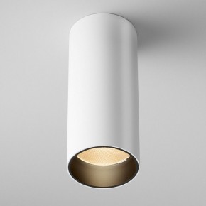 Накладной светильник Maytoni FOCUS LED C056CL-L12W2.7K-W-W в Югорске - yugorsk.ok-mebel.com | фото 3