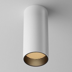 Накладной светильник Maytoni FOCUS LED C056CL-L12W2.7K-W-W в Югорске - yugorsk.ok-mebel.com | фото 4