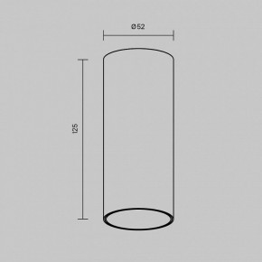 Накладной светильник Maytoni FOCUS LED C056CL-L12W2.7K-W-W в Югорске - yugorsk.ok-mebel.com | фото 6
