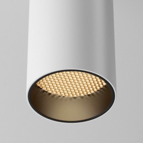 Накладной светильник Maytoni FOCUS LED C056CL-L12W2.7K-W-W в Югорске - yugorsk.ok-mebel.com | фото 8