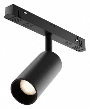 Накладной светильник Maytoni Focus LED TR032-4-5WTW-M-DD2-B в Югорске - yugorsk.ok-mebel.com | фото