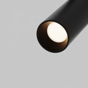 Накладной светильник Maytoni Focus LED TR032-4-5WTW-M-DD2-B в Югорске - yugorsk.ok-mebel.com | фото 6