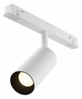Накладной светильник Maytoni Focus LED TR032-4-5WTW-M-DD2-W в Югорске - yugorsk.ok-mebel.com | фото