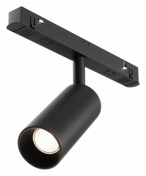 Накладной светильник Maytoni Focus LED TR032-4-5WTW-M-DSZ-B в Югорске - yugorsk.ok-mebel.com | фото
