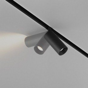 Накладной светильник Maytoni Focus LED TR032-4-5WTW-M-DSZ-B в Югорске - yugorsk.ok-mebel.com | фото 3