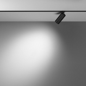 Накладной светильник Maytoni Focus LED TR032-4-5WTW-M-DSZ-B в Югорске - yugorsk.ok-mebel.com | фото 4
