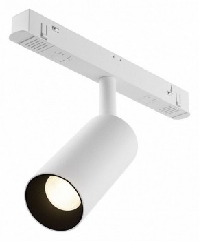 Накладной светильник Maytoni Focus LED TR032-4-5WTW-M-DSZ-W в Югорске - yugorsk.ok-mebel.com | фото