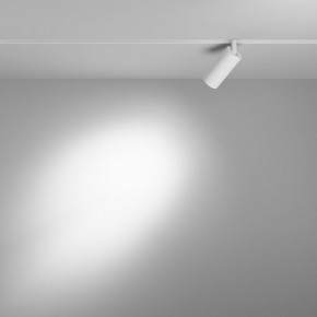 Накладной светильник Maytoni Focus LED TR032-4-5WTW-M-DSZ-W в Югорске - yugorsk.ok-mebel.com | фото 3