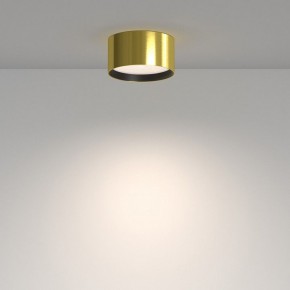Накладной светильник Maytoni Glare C091CL-12W4K-BS в Югорске - yugorsk.ok-mebel.com | фото 2